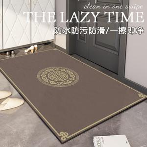 Budis Ковер 100х140 см для прихожей, из искусственной кожи, влагостойкий, нескользящий, можно обрезать