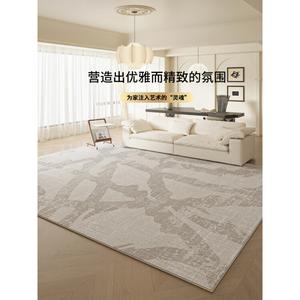 Dajiang Ковер 180х250 см из ПВХ, для гостиной/спальни, водостойкий и грязеотталкивающий, модель Wu Jian Xin'an-05