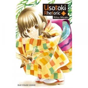 Книга Usotoki Rhetoric Volume 5