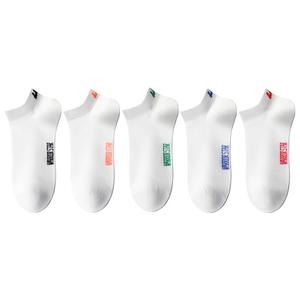 Носки Warrior No-Show мужские 5 пар, [5 пар] черный, оранжевый, яшмовый, ярко-синий, ярко-красный