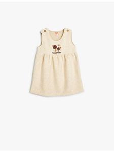 Платье KOTON, бежевый