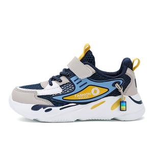 Детская повседневная обувь для детей Peter pan, белый/желтый