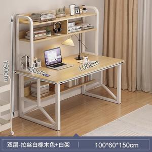 Письменный стол компьютерный 100x60x150 см двухуровневый дуб с полкой и стеллажом, Y-образная конструкция