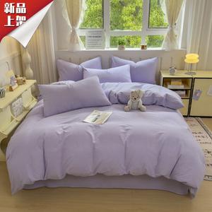 LUOLAI HOME Комплект постельного белья 4 предмета, простыня на резинке 180 см, пододеяльник 220x240 см, светлый фиолетовый