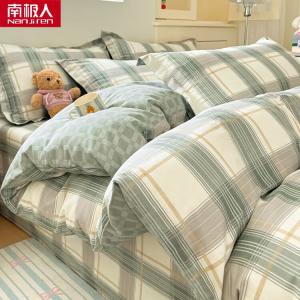 Antarctic Пододеяльник 200х230 см из 100% хлопка, комплект из 4 предметов, цвет F Bukei