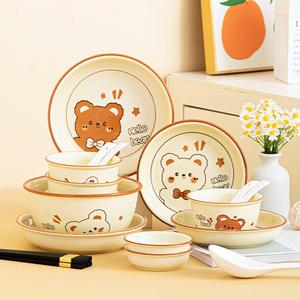 Ceramics Набор миски и палочек в милом стиле Cream Cartoon, двурогая суповая миска, керамическая посуда, полный комплект мисок, тарелок, блюд, суповая миска, 23 см двурогая квадратная миска, 1 шт