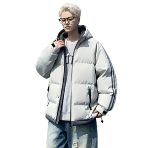 Пуховик Unisex X1617, хаки puffer jacket