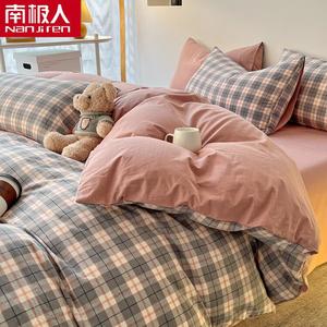 Antarctic Пододеяльник 150х200 см, хлопковый, стиль W Prague