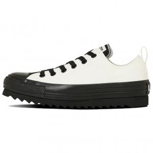 Converse All Star Abrasion Resistant Low Top Canvas Shoes Unisex белый черный