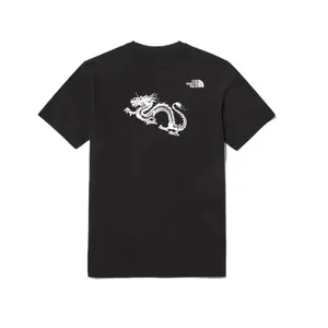 THE NORTH FACE Футболка унисекс черная