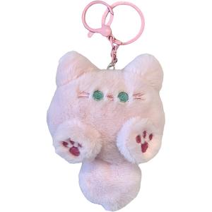 Милые длиннохвостые кошачьи куклы плюшевый кулон высота 11см ROUERXIONG, розовый