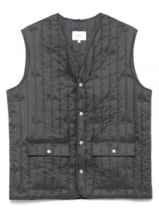 Стеганый жилет Maison Kitsuné, серый