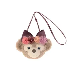 Disney Плюшевая поясная сумка унисекс хаки