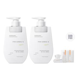 Аминокислоты, осветляющее средство от акне, сужающее поры очищающее средство для сияния, очищение, уменьшение морщин Korean grain