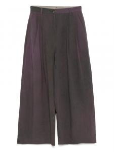 Ziggy Chen брюки со складками, фиолетовый