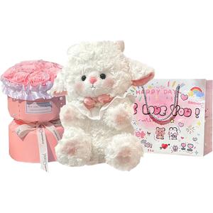 Кукла Princess Lambs плюшевая кукла высота 26см JOY FUER