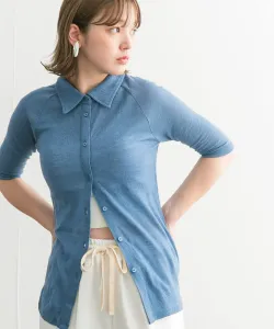 Жаккардовый кардиган-поло Kbf, цвет Blue