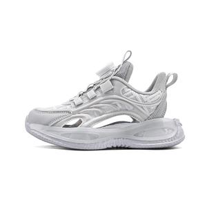 Кроссовки для бега для детей с противоскользящими амортизаторами и износостойкими свойствами D&W, серый