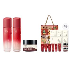 Наборы для ухода за кожей Unisex Good Grass, 3 розовый (130ml water+130ml emulsion+50g cream) combination+upgraded free gift