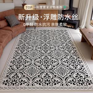 Budis Ковер 300х400 см для гостиной/спальни waterproof, stain-resistant, 3D текстура, светлый люкс, washable