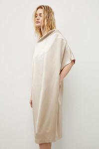 Платье Lovechild, бежевый