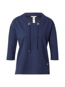 Рубашка ZABAIONE An44nina, темно-синий