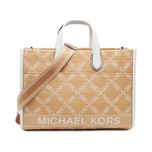 Сумка-Шоппер gigi Michael Kors, бежевый