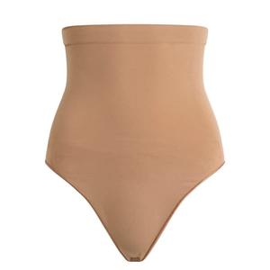 Бесшовные скульптурные стринги с высокой талией Skims, Sienna