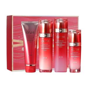 Набор для ухода за кожей против морщин с эффектом лифтинга Pearl увлажняющий комплект из 4 предметов OSM