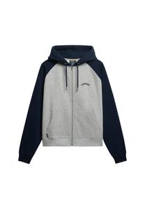 Толстовка с капюшоном на молнии Superdry, Mottled Grey