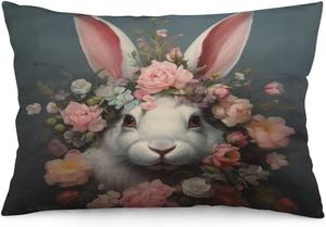 MaSiledy Наволочка Rabbit Flowers прямоугольная с двусторонним принтом и потайной молнией Pattern-1