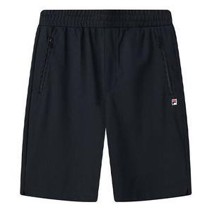 Шорты classic knit casual shorts blue Fila, синий