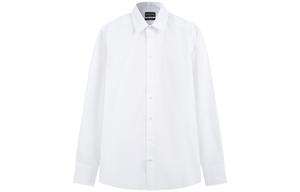 Футболка мужская белая EMPORIO ARMANI FW23