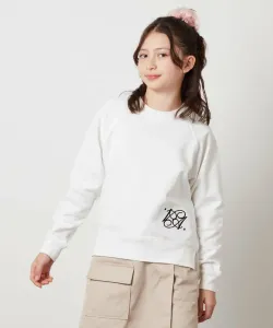 Короткая толстовка Avv, цвет White