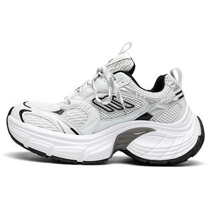 Нескользящие, износостойкие, дышащие, ударопрочные, легкие, низкие, массивные кроссовки унисекс MVA, White