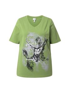 Футболка Ulla Popken, оливковый