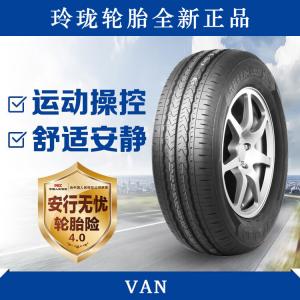 Linglong Tire Linglongluntai Шины 215/75R16LT 112/109R van, новая грузовая шина, утолщенная несущая шина
