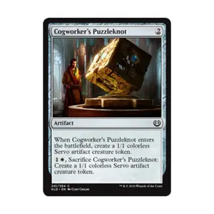 CCG Узел головоломки механика (С), MTG - Kaladesh