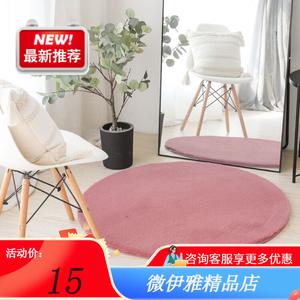 Y U-LIVE Ковер круглый 100 см из искусственного кроличьего меха, длинный ворс, Nordic, для спальни, цвет Lotus Pink