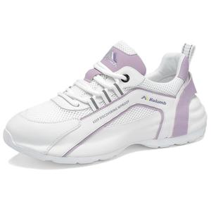 Kolumb Нескользящие, дышащие, легкие, низкие повседневные туфли, женские, белого и светло-фиолетового цветов