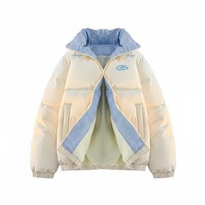 Пуховик Unisex Stand Collar Thickened HUANQIU, хаки