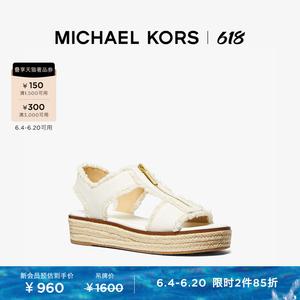 Босоножки женские Michael Kors Berkley на платформе, бежевый