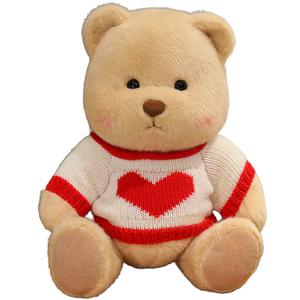 Медвежонок плюшевый мишка одевающийся кукла плюшевая кукла 30 см высота Tranquility and elegance