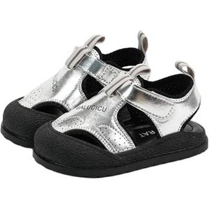 Детские сандалии дошкольного возраста QINUOSHU, серебряный