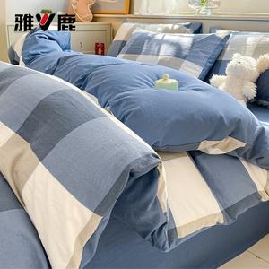 Yalu Пододеяльник 220х240 см из хлопка, цвет Lan Dage + Bentley Blue, мягкий и приятный на ощупь