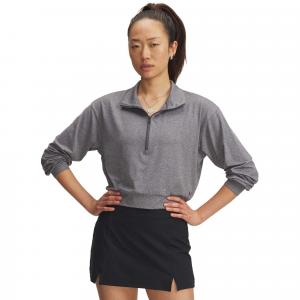 Женская толстовка Motion Lounge с застежкой-молнией до середины груди Under Armour, Castlerock Medium Heather