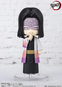 Фигурка Demon Slayer: Kimetsu no Yaiba - Kagaya Ubuyashiki Figuarts Mini Figure