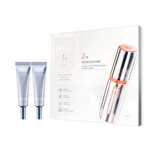 Эластичная увлажняющая и осветляющая анти-поллюционная сыворотка+анти-поллюционная маска успокаивающая подтягивающая увлажняющая восстанавливающая PROYA