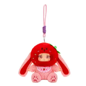 Сердечко вечеринка винил милые фруктовые клубничные куклы плюшевый кулон высота 14см Dolls and bears dance