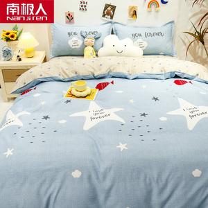 Antarctic Пододеяльник 200х230 см, цвет Youcheng - Deep Sea Love